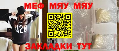 кокаин перу Моздок