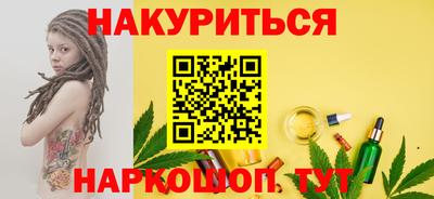 spice Нарткала