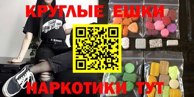 spice Нарткала