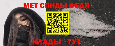 бутират Можга